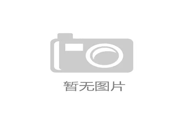 英超第六轮前瞻 热刺主场迎战狼队 孙兴慜状态或成比赛关键