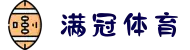 满贯体育官方主页-MG SPORTS